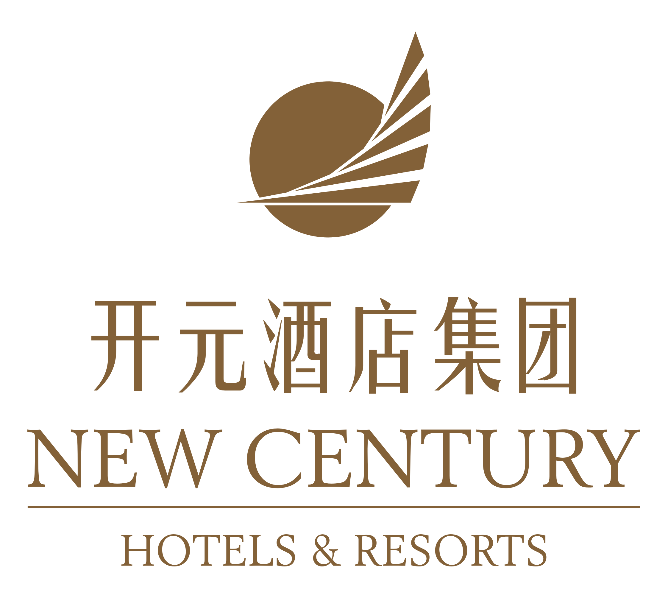 北海金昌开元名都大酒店 Logo